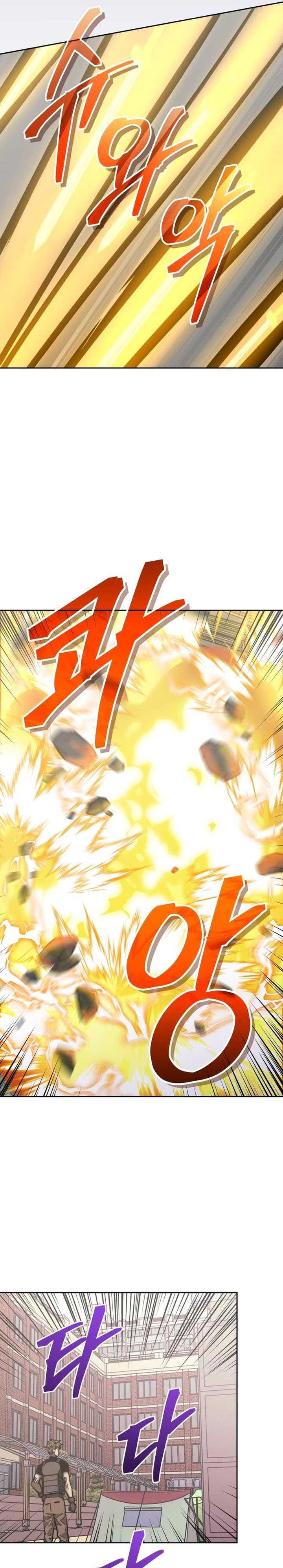 image-komik-player-from-today-onwards-chapter-122-20/32