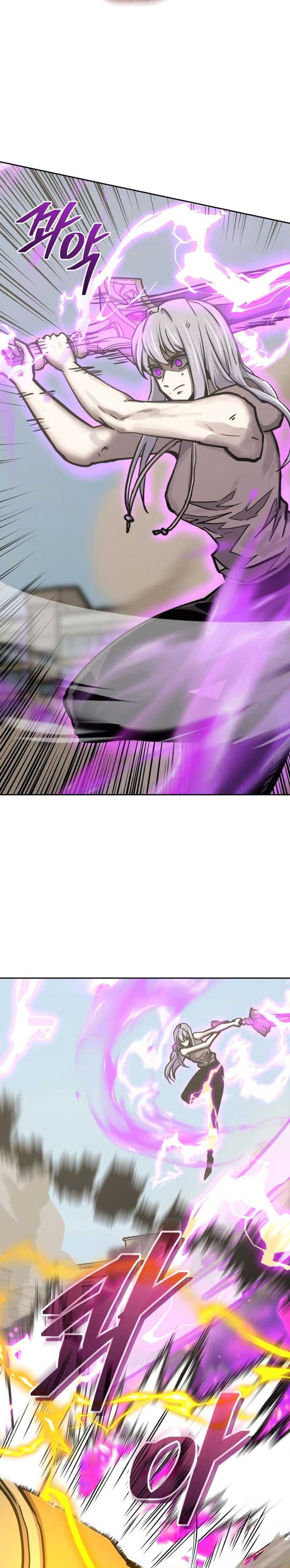 image-komik-player-from-today-onwards-chapter-124-13/38