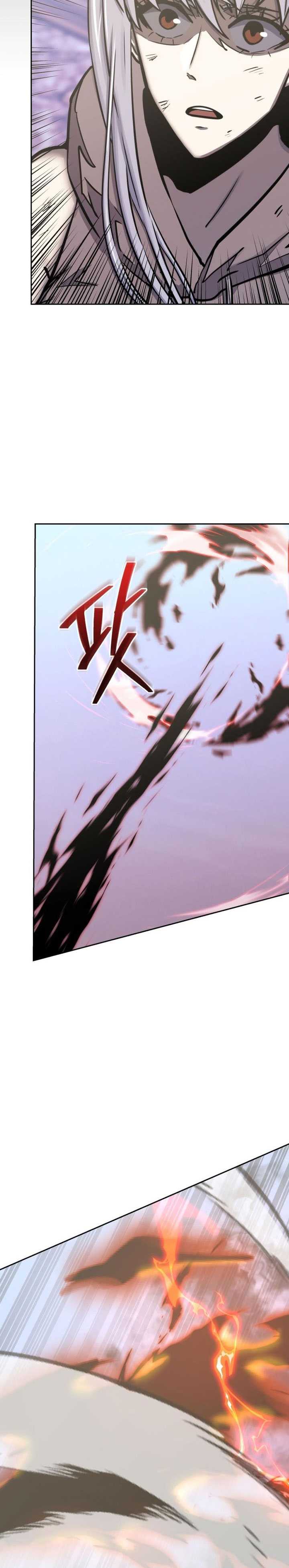 image-komik-player-from-today-onwards-chapter-124-34/38