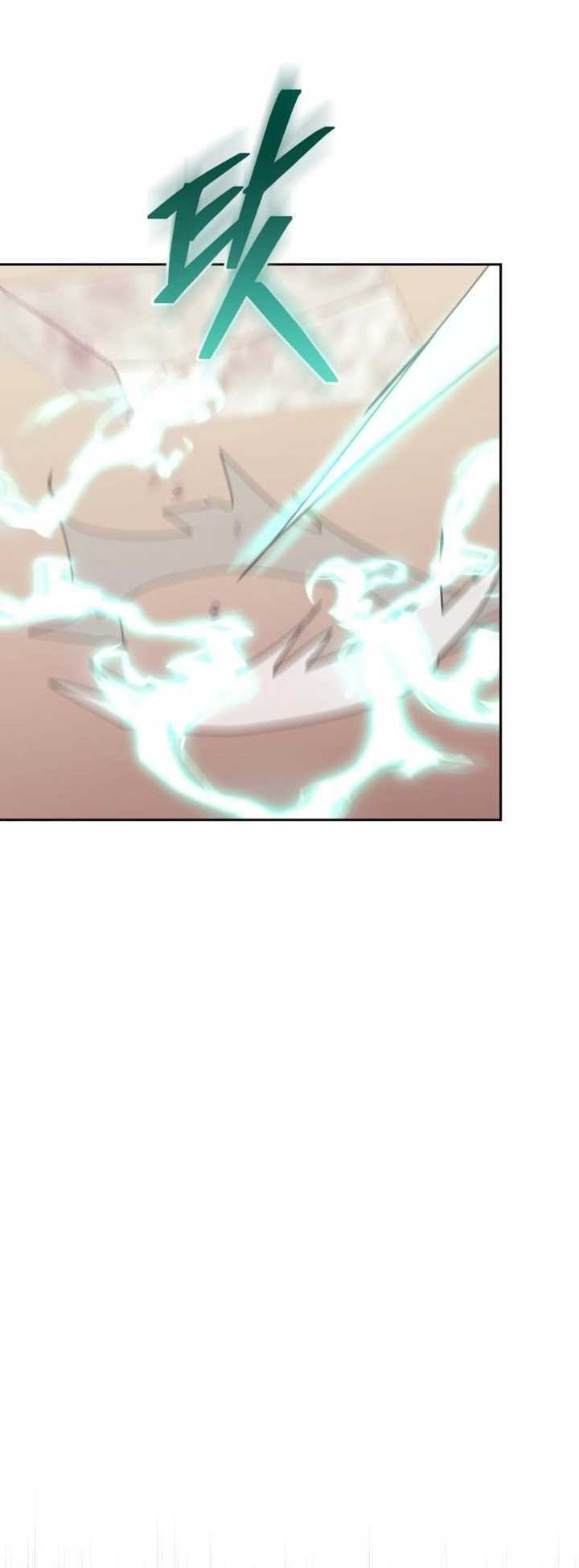 image-komik-player-from-today-onwards-chapter-126-2/38