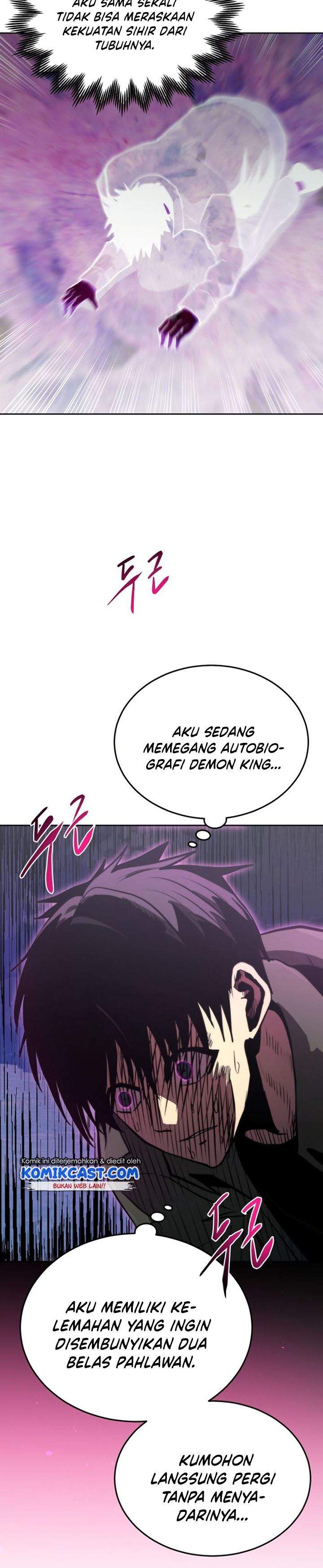 image-komik-player-from-today-onwards-chapter-2-5/40