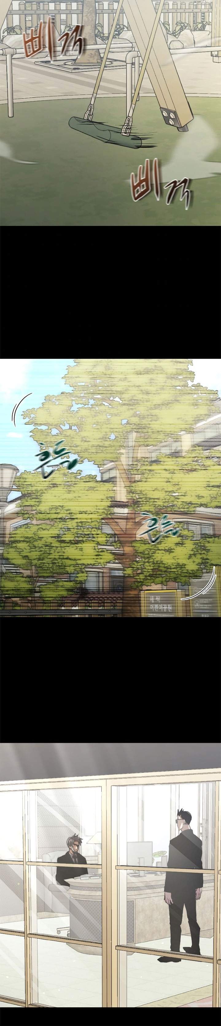 image-komik-player-from-today-onwards-chapter-24-22/35