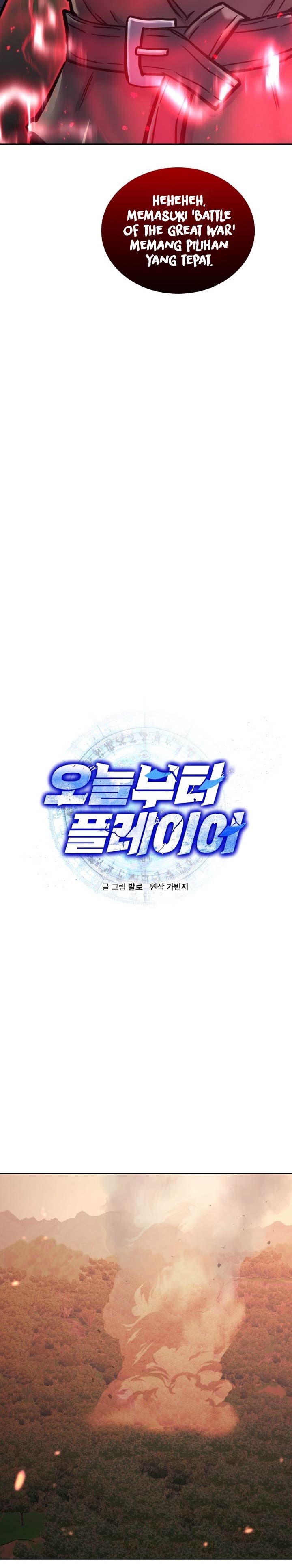image-komik-player-from-today-onwards-chapter-32-2/38