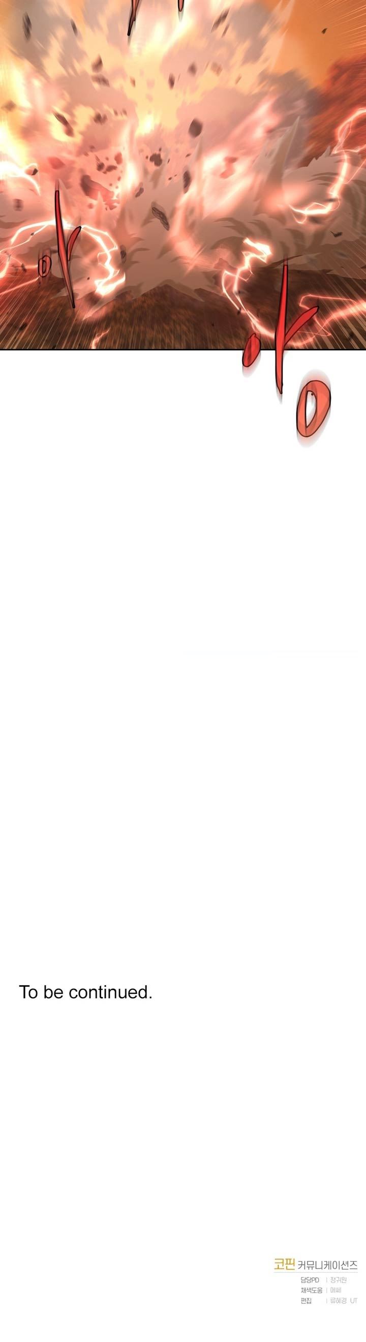 image-komik-player-from-today-onwards-chapter-32-37/38