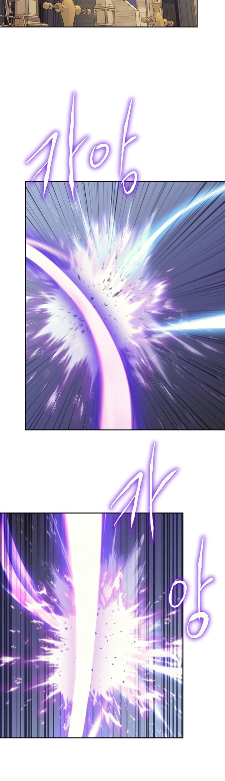 image-komik-player-from-today-onwards-chapter-41-23/52