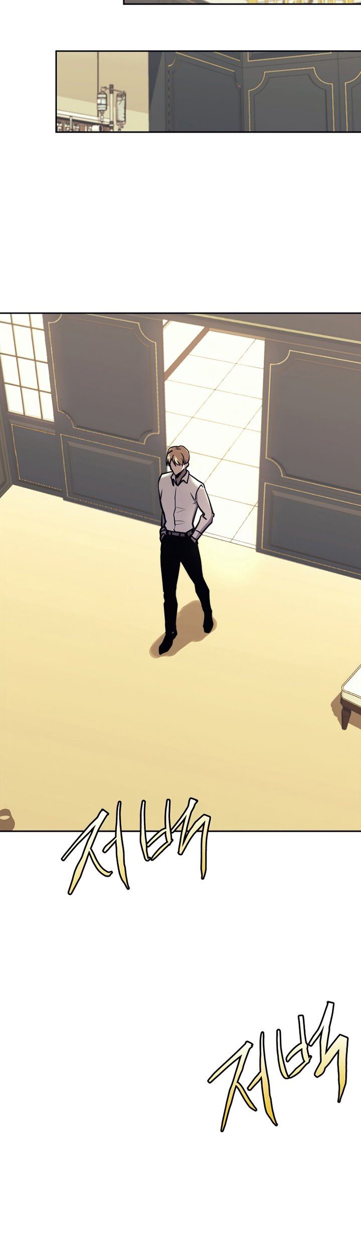 image-komik-player-from-today-onwards-chapter-41-44/52