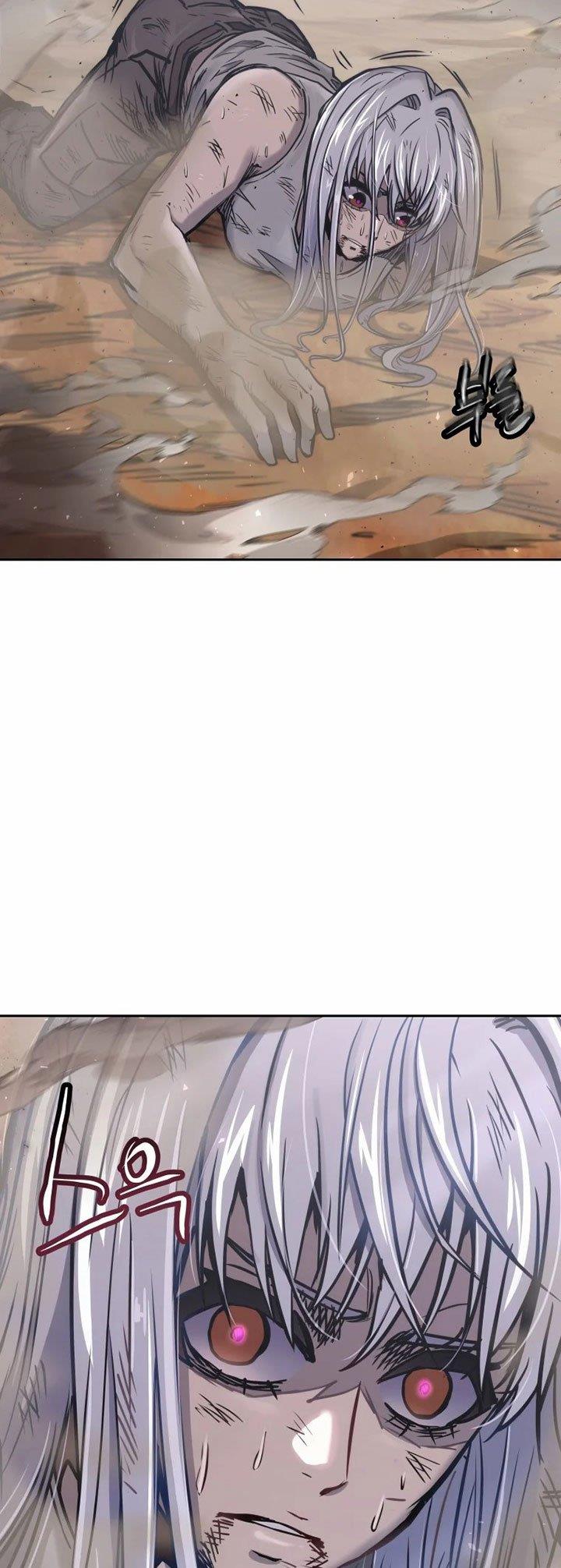 image-komik-player-from-today-onwards-chapter-45-27/66