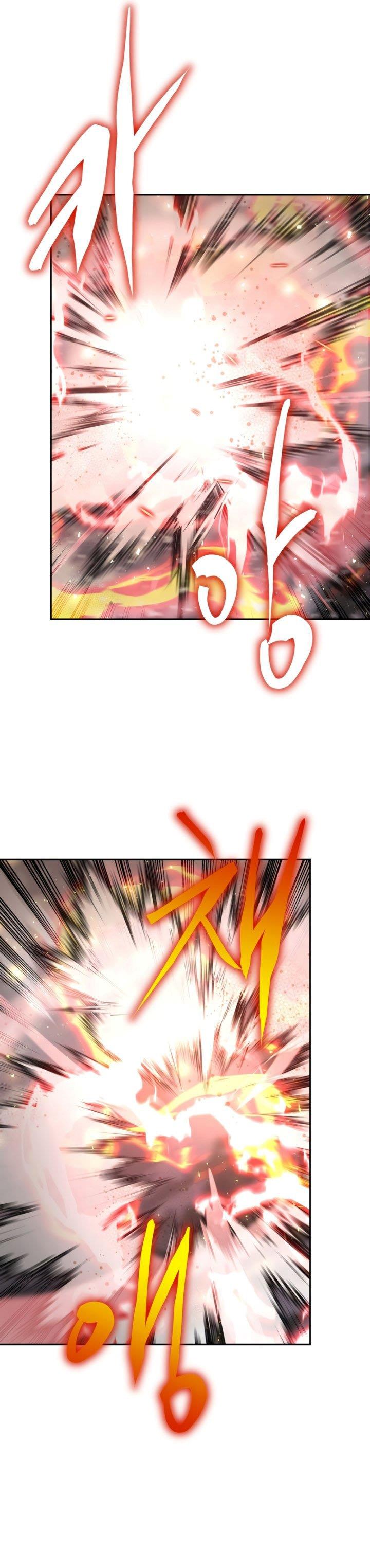 image-komik-player-from-today-onwards-chapter-62-4/40