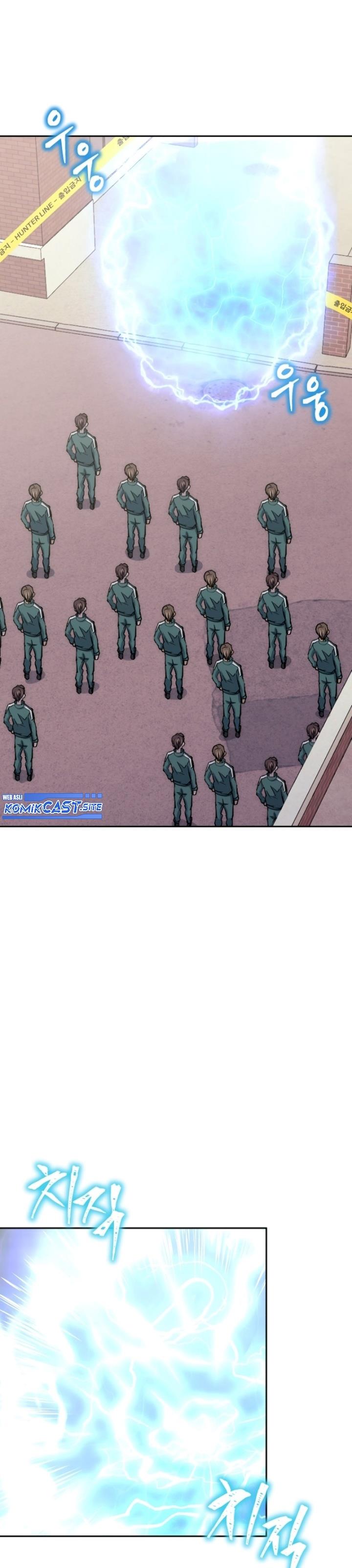 image-komik-player-from-today-onwards-chapter-75-2/43