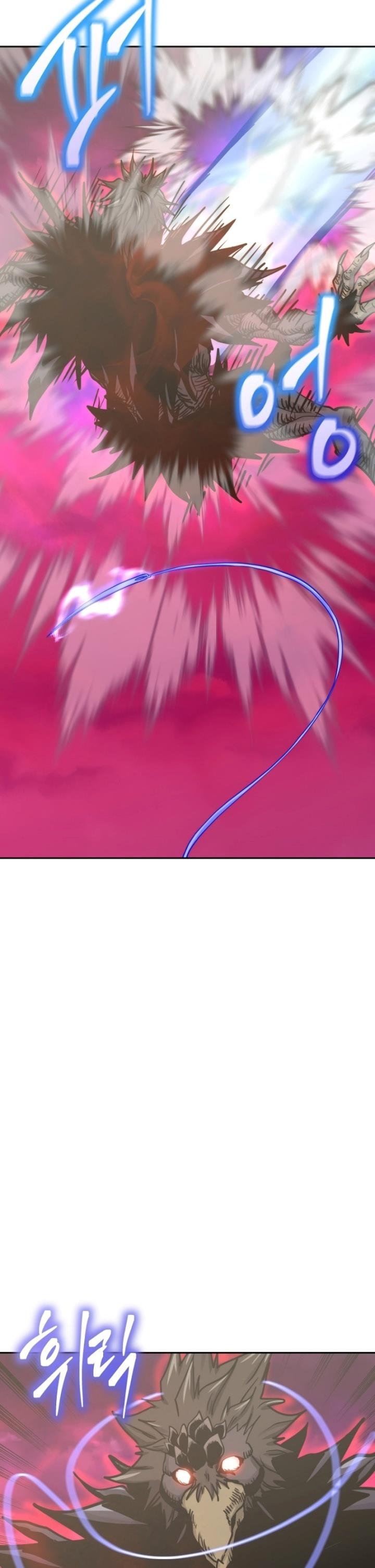 image-komik-player-from-today-onwards-chapter-75-13/43