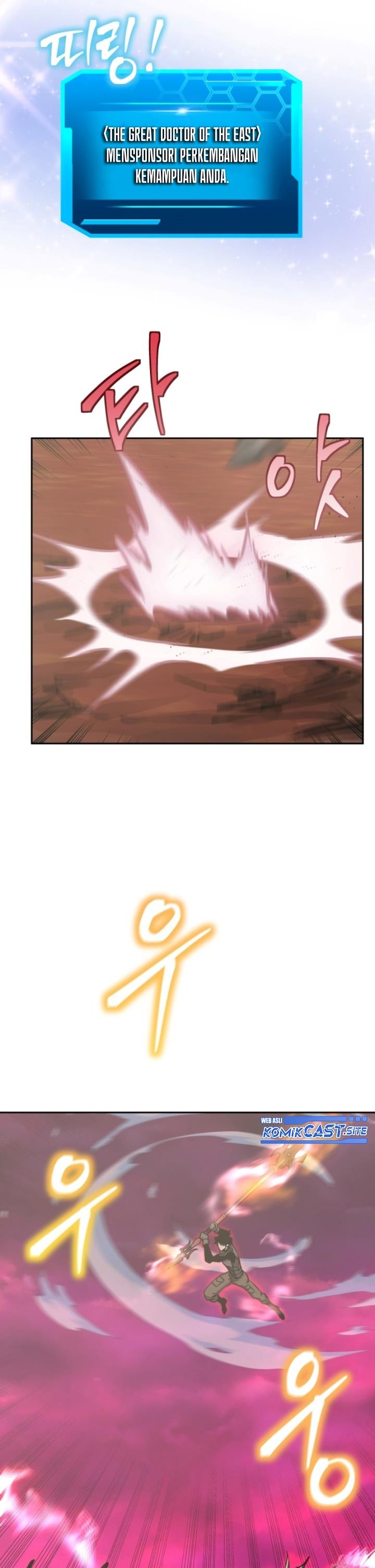 image-komik-player-from-today-onwards-chapter-75-15/43