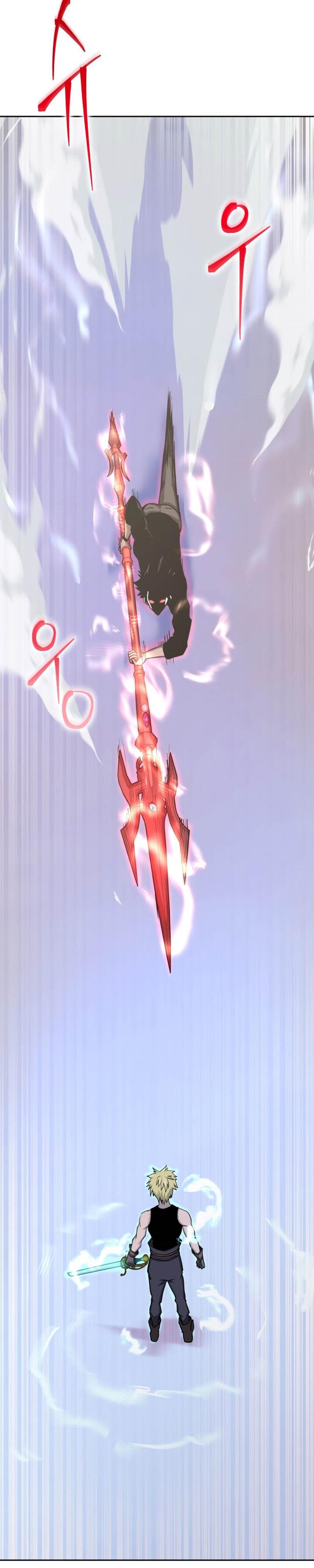 image-komik-player-from-today-onwards-chapter-79-11/35