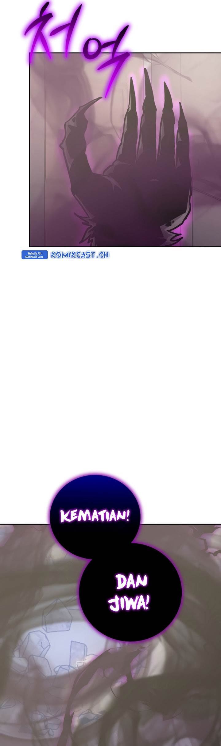 image-komik-player-from-today-onwards-chapter-91-14/62