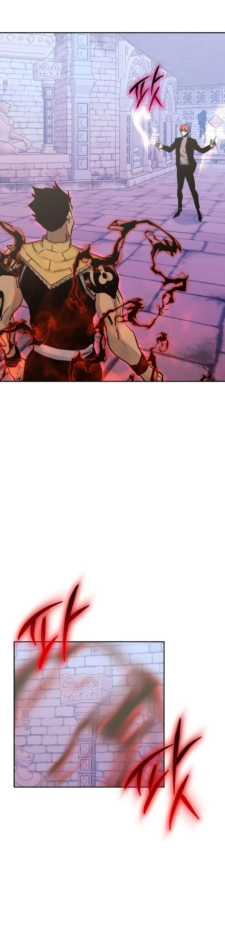 image-komik-player-from-today-onwards-chapter-91-33/62