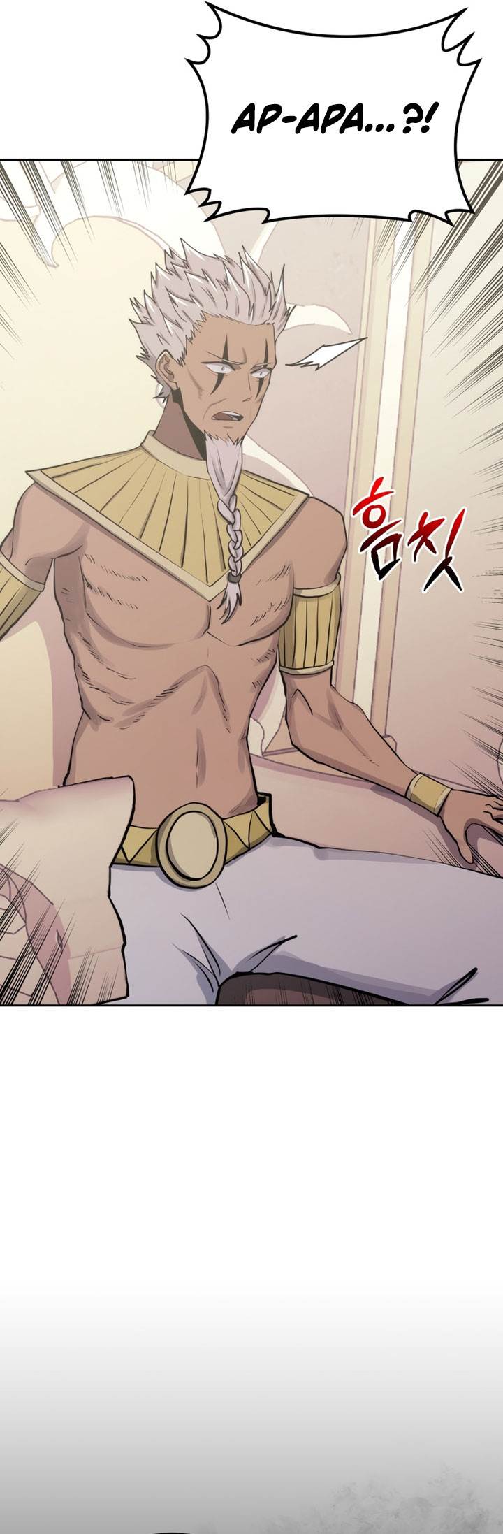 image-komik-player-from-today-onwards-chapter-91-53/62