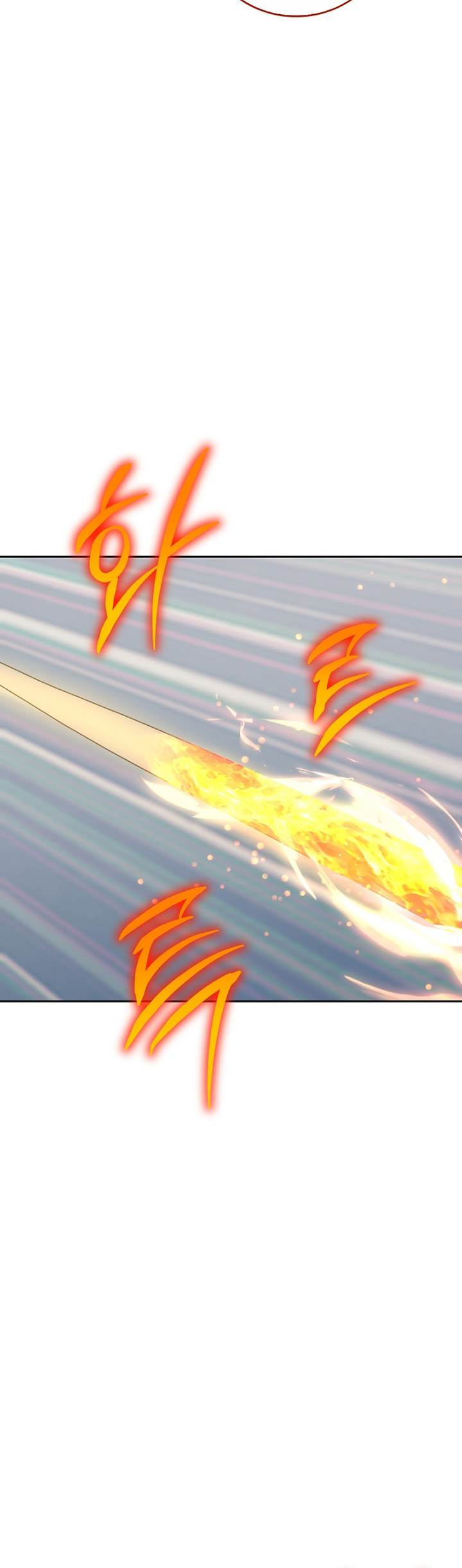 image-komik-player-from-today-onwards-chapter-94-3/56