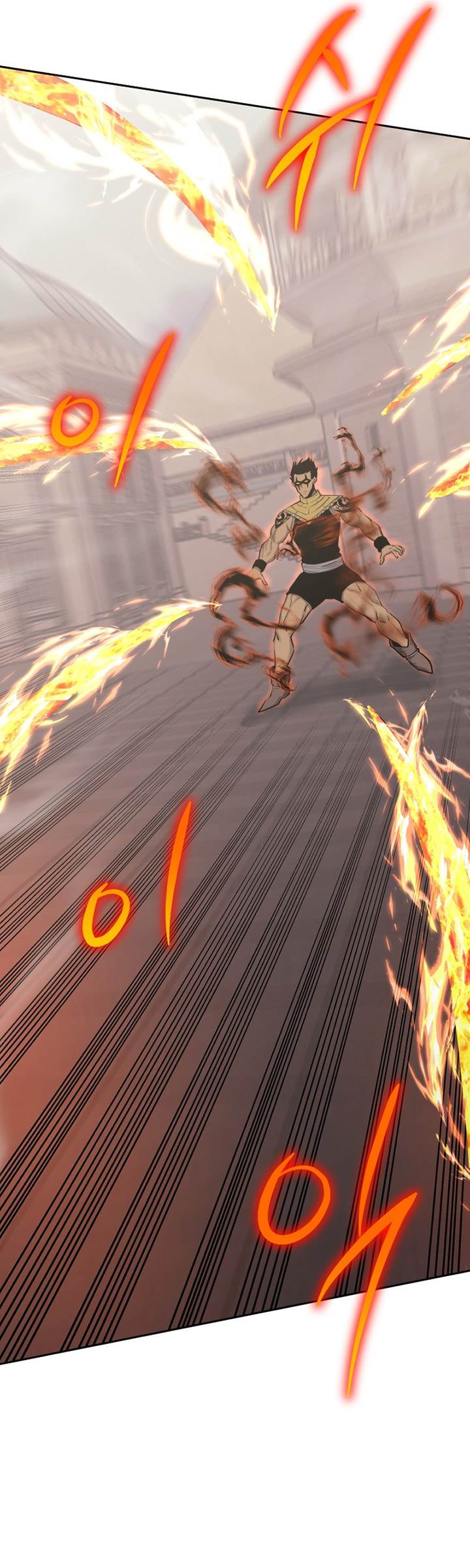 image-komik-player-from-today-onwards-chapter-94-4/56