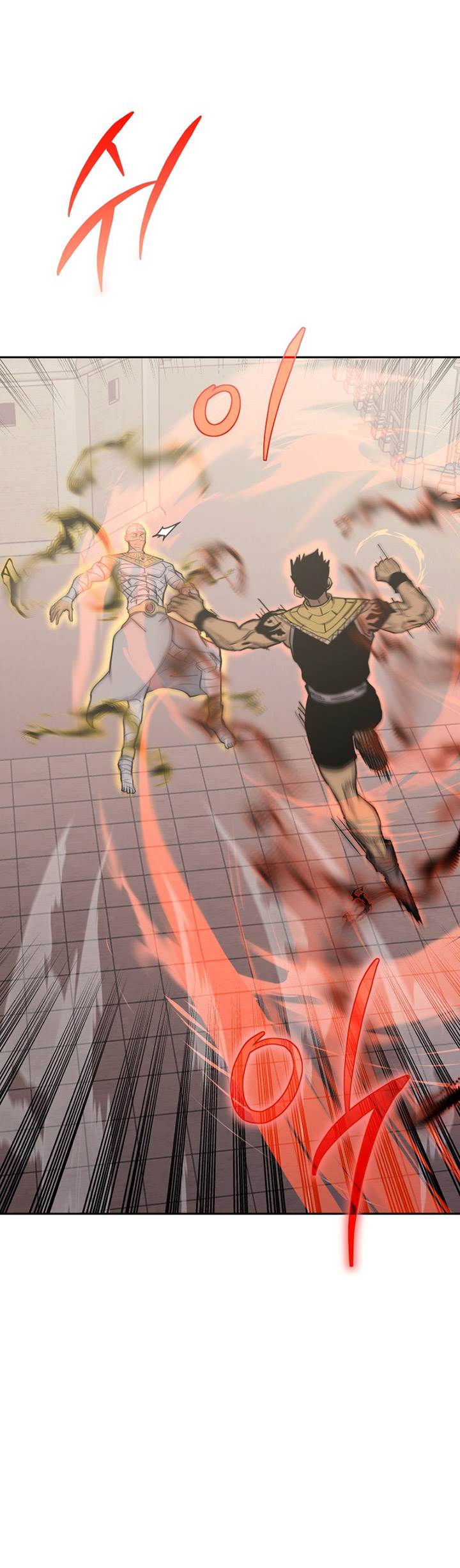 image-komik-player-from-today-onwards-chapter-94-10/56