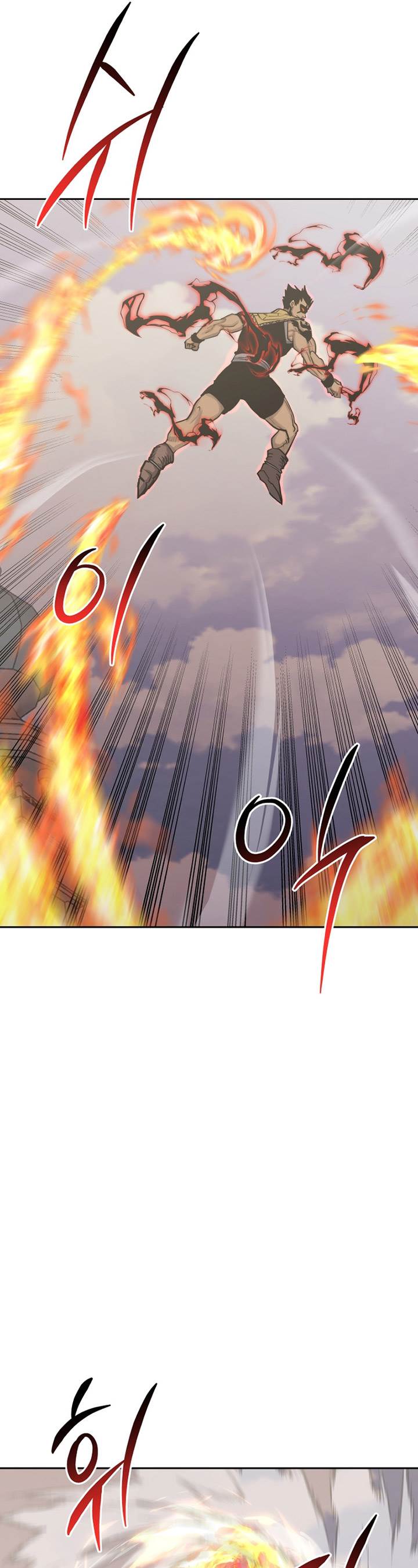 image-komik-player-from-today-onwards-chapter-94-24/56