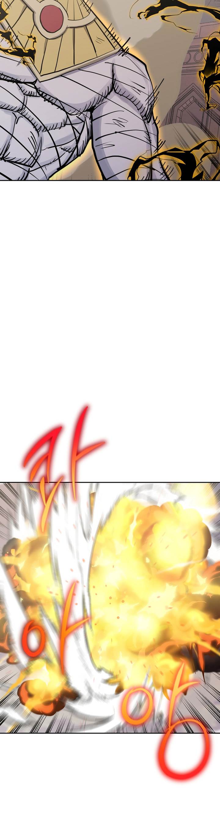 image-komik-player-from-today-onwards-chapter-94-26/56