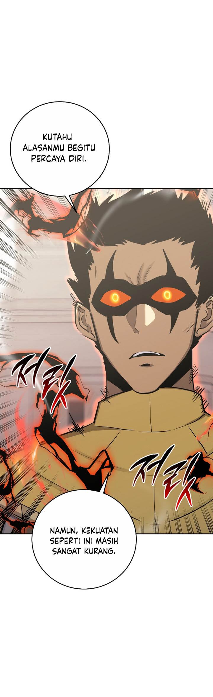 image-komik-player-from-today-onwards-chapter-94-36/56