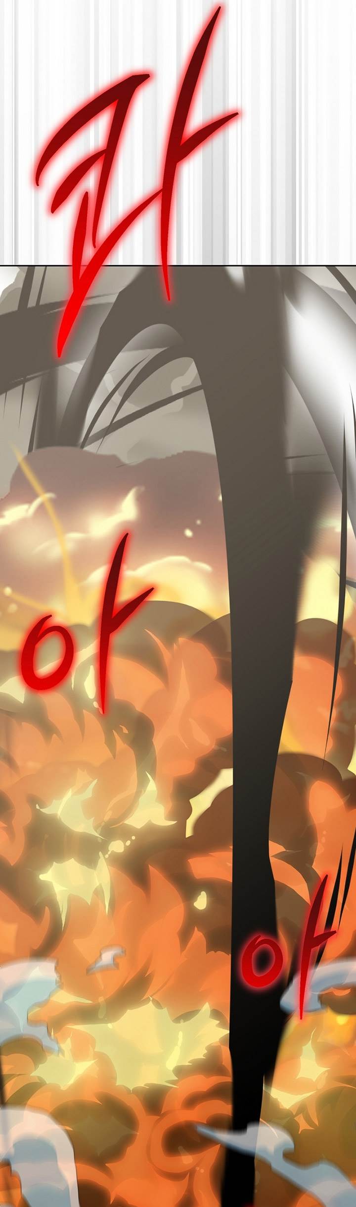 image-komik-player-from-today-onwards-chapter-96-12/60