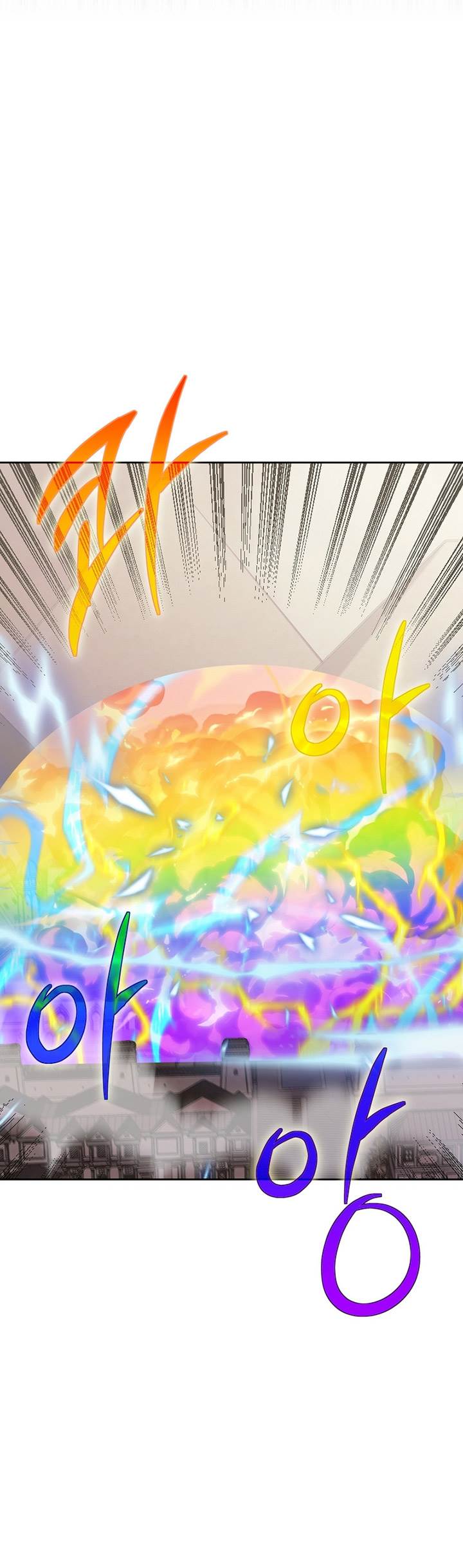 image-komik-player-from-today-onwards-chapter-96-14/60