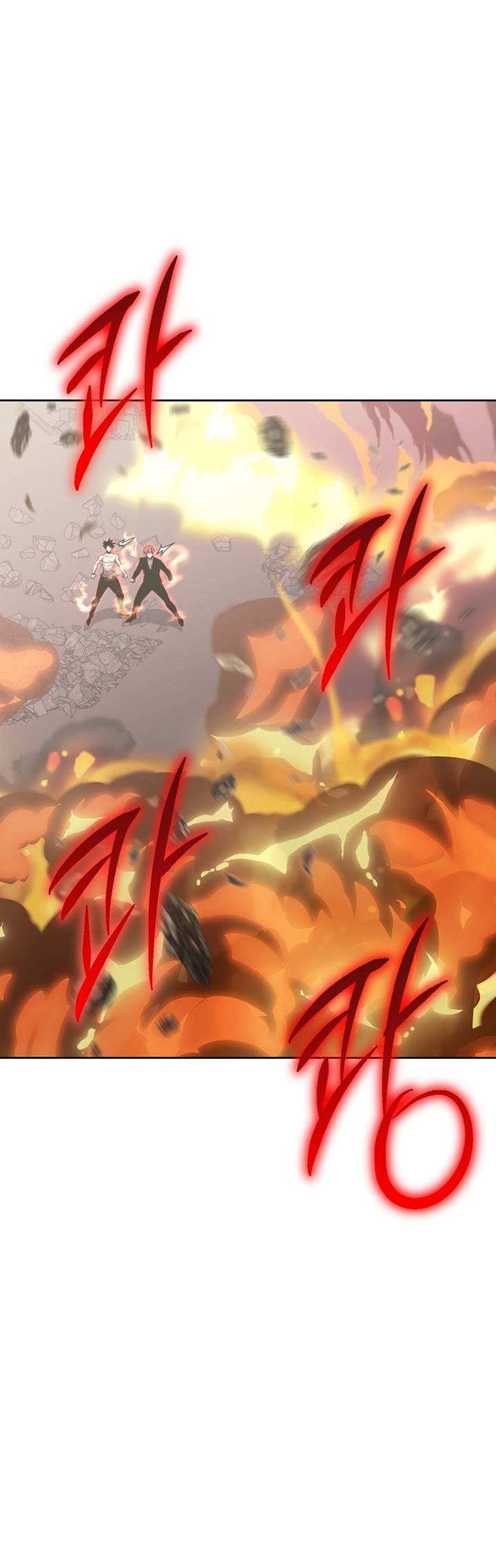 image-komik-player-from-today-onwards-chapter-96-18/60