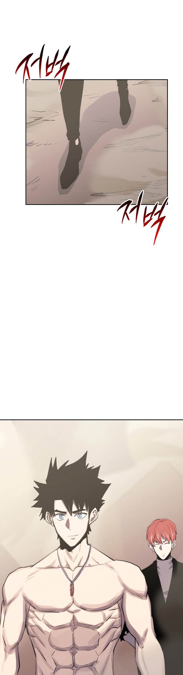 image-komik-player-from-today-onwards-chapter-96-52/60