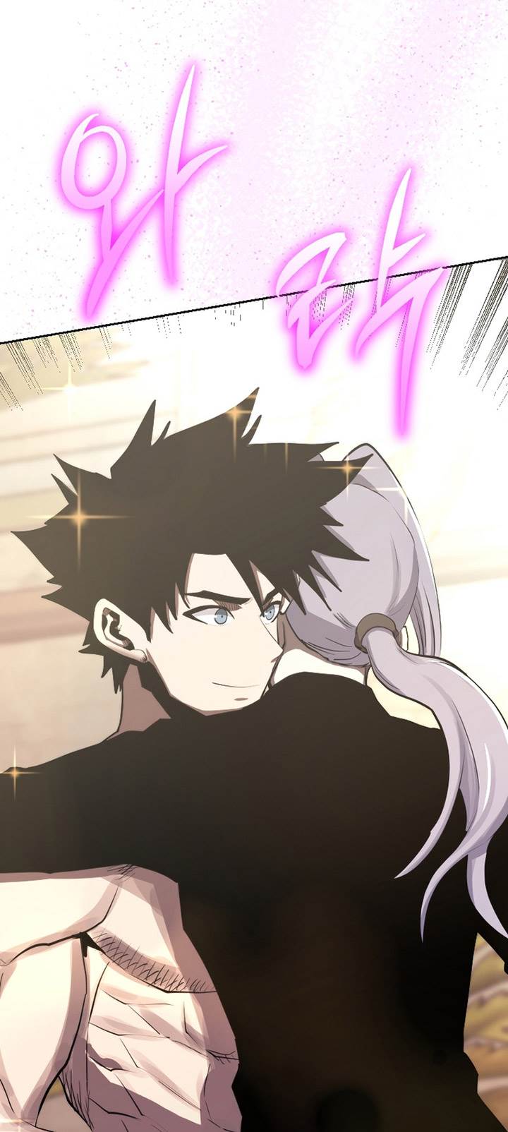 image-komik-player-from-today-onwards-chapter-96-57/60