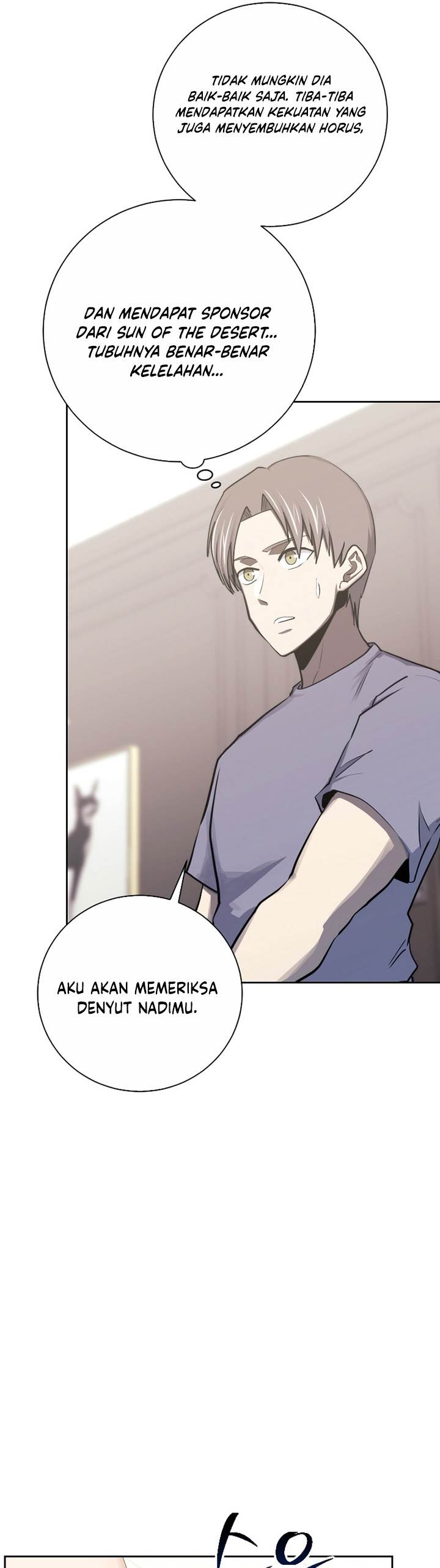image-komik-player-from-today-onwards-chapter-97-4/64