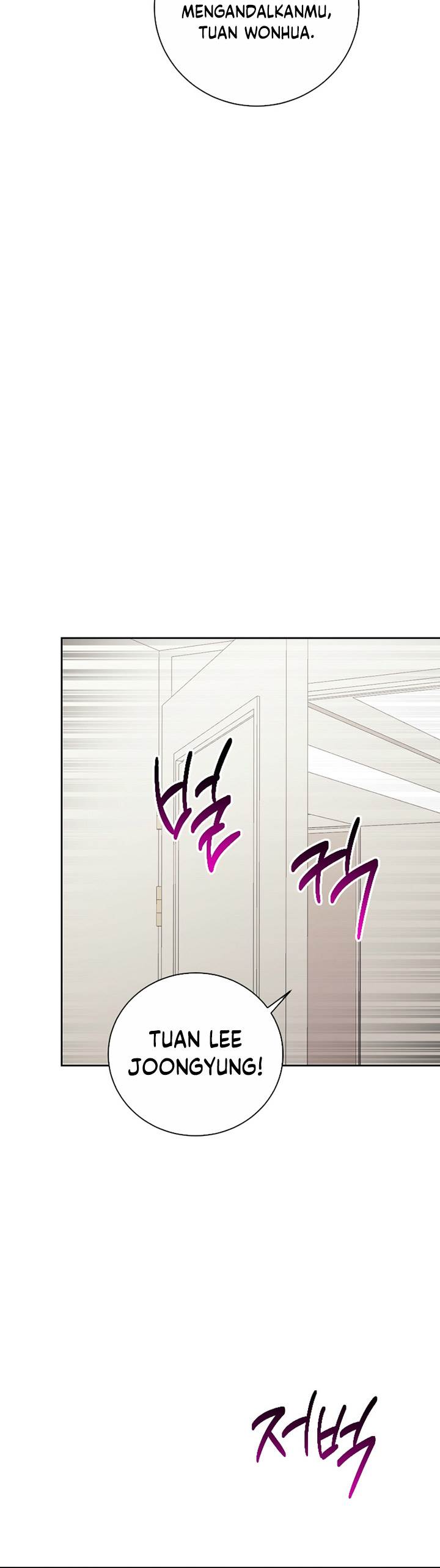 image-komik-player-from-today-onwards-chapter-97-7/64