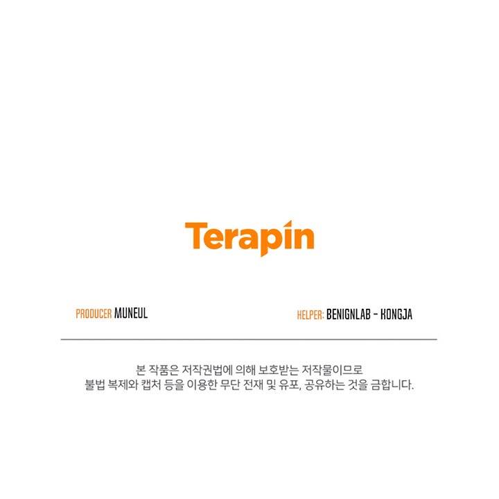 image-komik-player-from-today-onwards-chapter-97-63/64