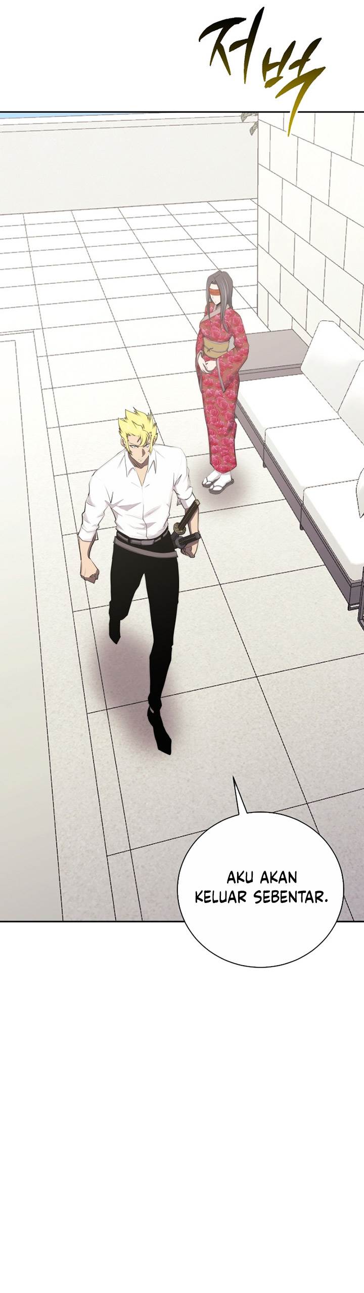 image-komik-player-from-today-onwards-chapter-99-22/56