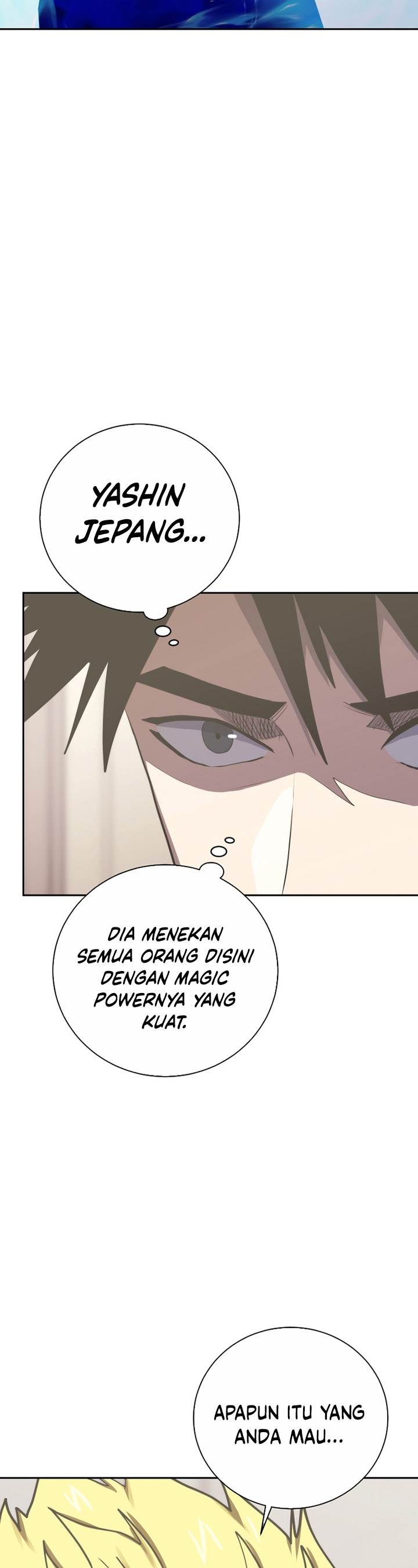 image-komik-player-from-today-onwards-chapter-99-50/56