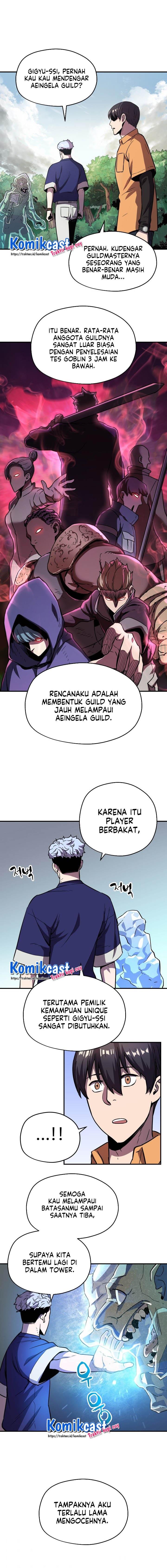 image-komik-player-who-cant-level-up-chapter-1-21/27