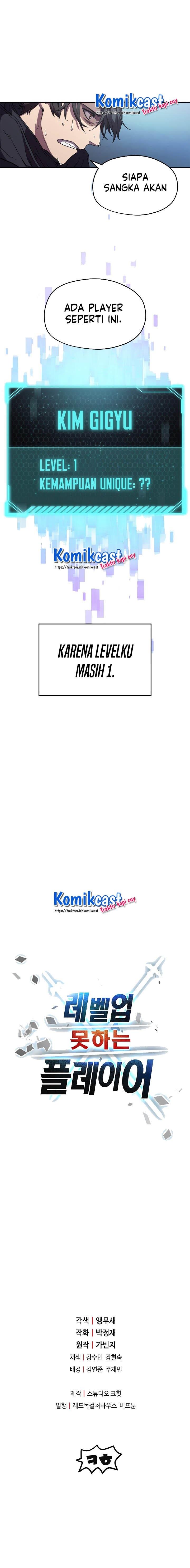 image-komik-player-who-cant-level-up-chapter-1-26/27