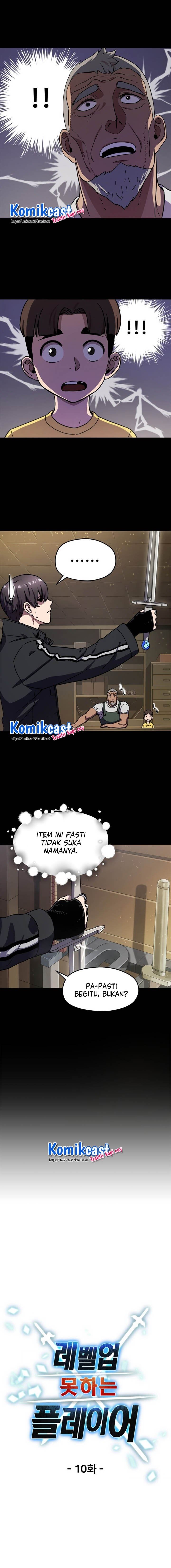 image-komik-player-who-cant-level-up-chapter-10-3/17