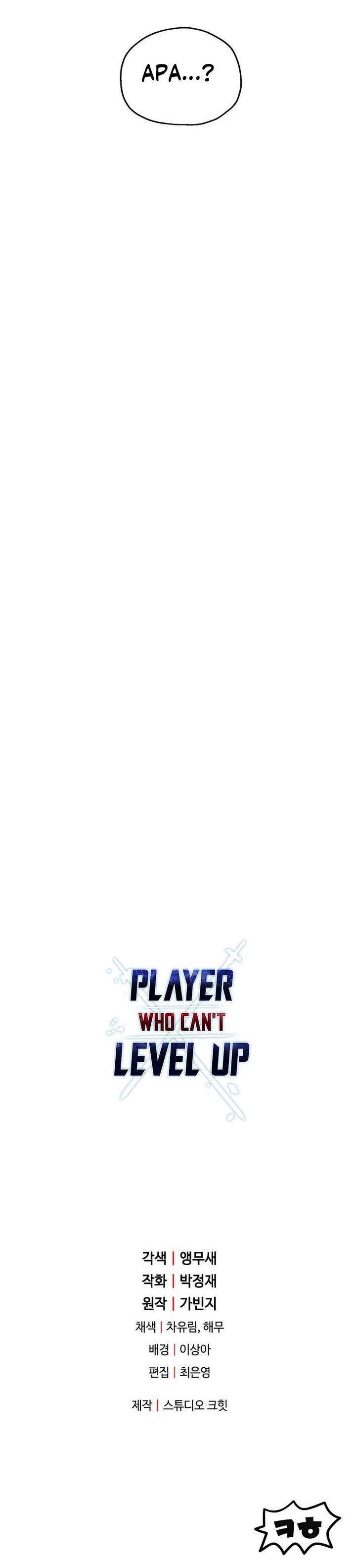 image-komik-player-who-cant-level-up-chapter-105-37/38