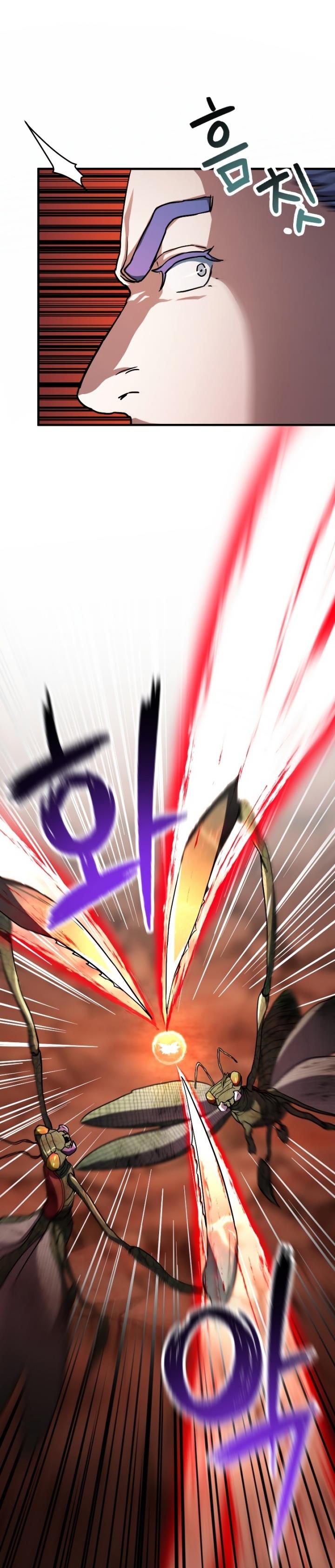 image-komik-player-who-cant-level-up-chapter-107-2/42