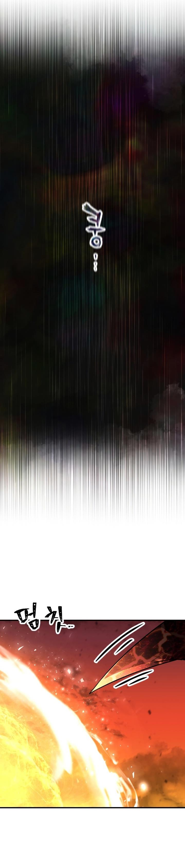 image-komik-player-who-cant-level-up-chapter-107-4/42