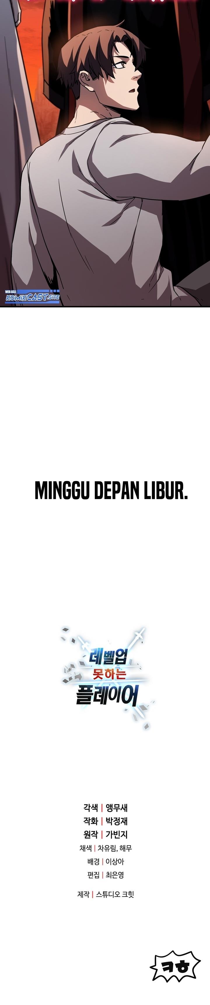 image-komik-player-who-cant-level-up-chapter-109-26/27