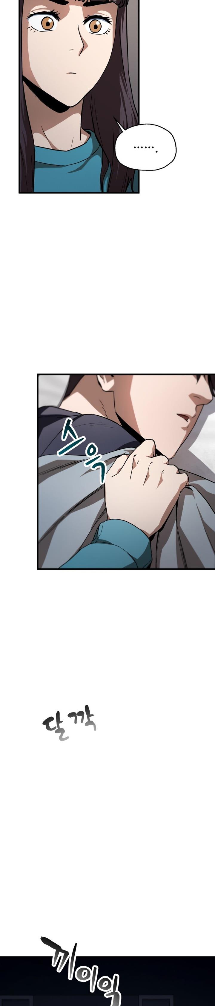 image-komik-player-who-cant-level-up-chapter-111-6/40