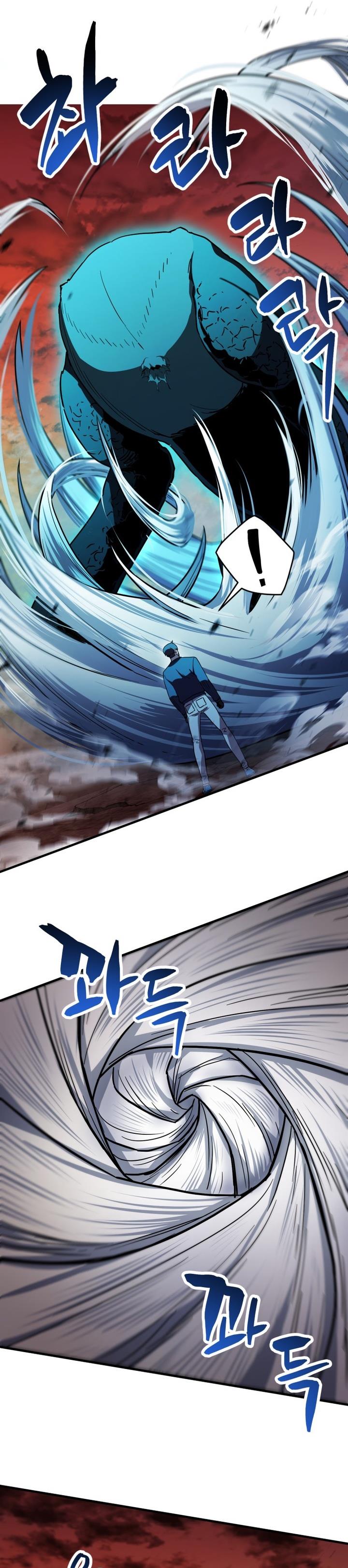 image-komik-player-who-cant-level-up-chapter-111-32/40