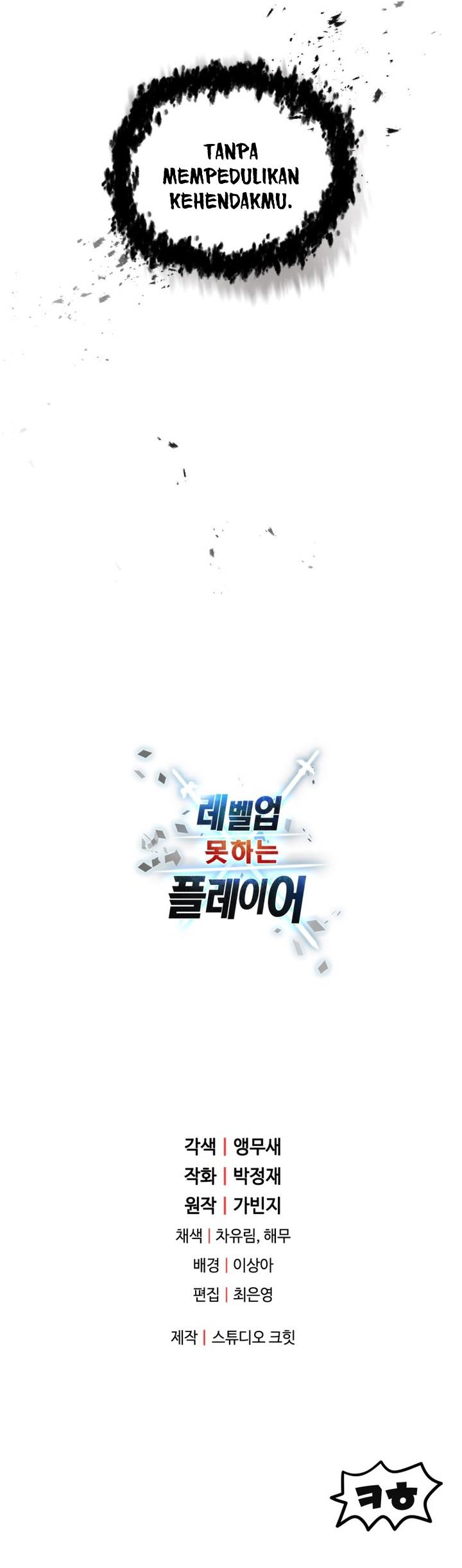 image-komik-player-who-cant-level-up-chapter-112-27/28