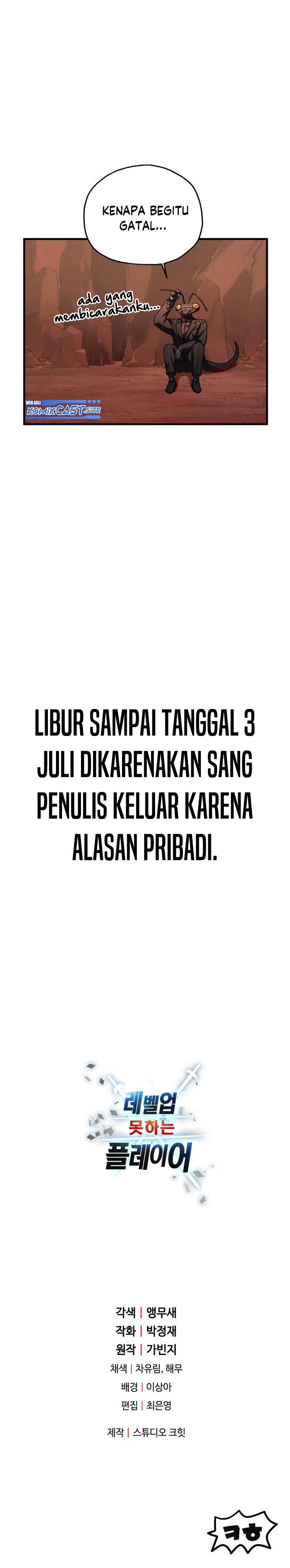 image-komik-player-who-cant-level-up-chapter-113-27/28