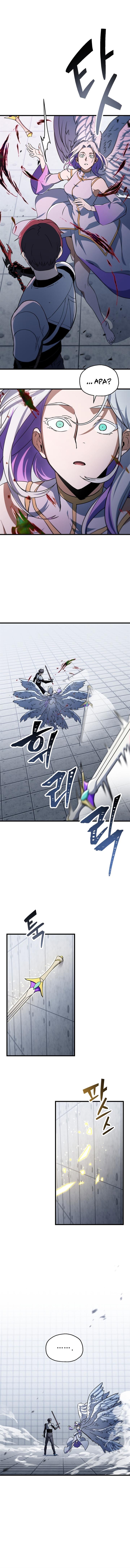 image-komik-player-who-cant-level-up-chapter-114-12/15