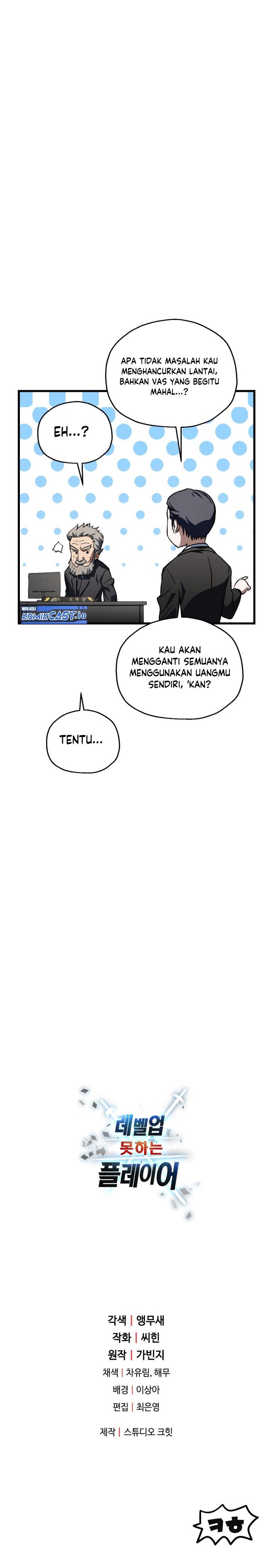 image-komik-player-who-cant-level-up-chapter-116-32/33