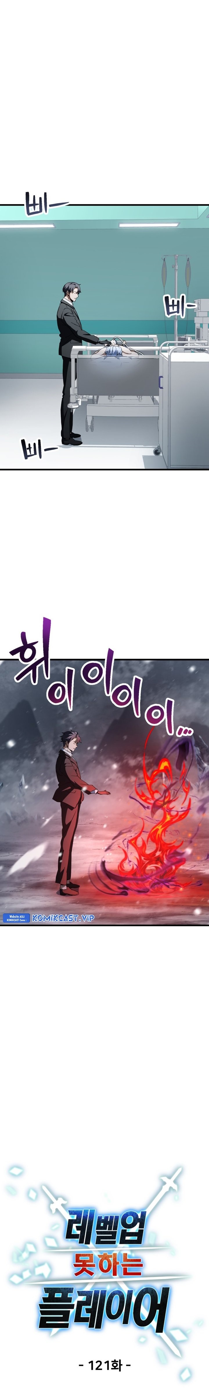 image-komik-player-who-cant-level-up-chapter-121-0/28