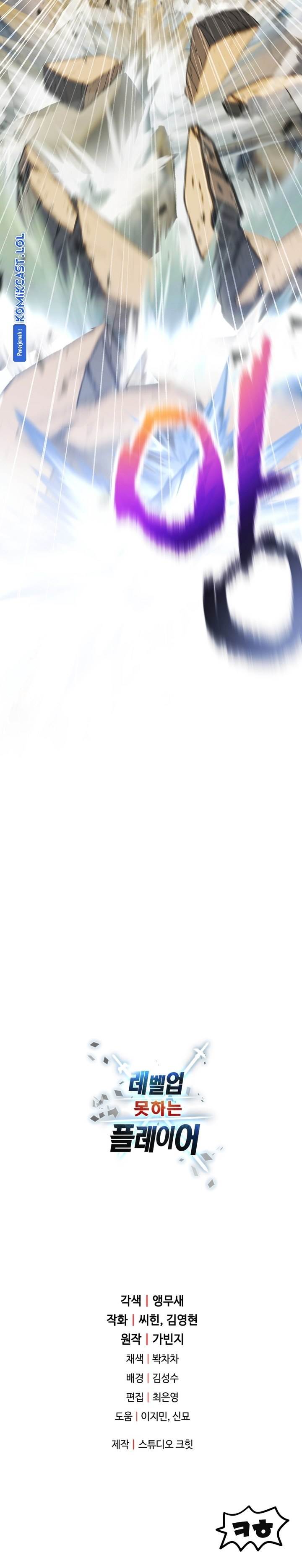 image-komik-player-who-cant-level-up-chapter-128-28/29